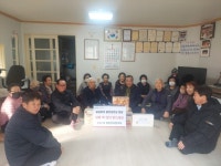 부산일보