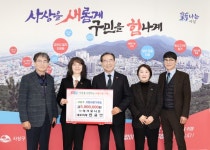 부산일보