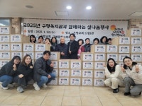 부산일보