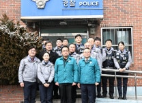 부산일보