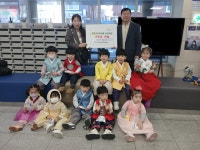 부산일보