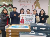 부산일보