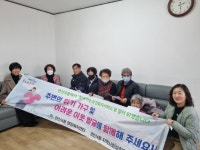부산일보