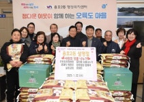 부산일보
