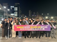 부산일보