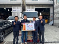 부산일보