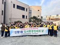 부산일보