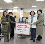 동래구 명륜동 새마을문고, 취약계층에 성품 기부 - 부산일보 동래구 명륜동 새마을문고, 취약계층에 성품 기부