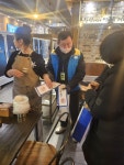 부산일보