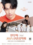 부산일보