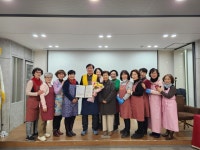 부산일보