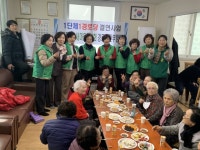 부산일보