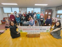 부산일보