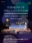 부산일보