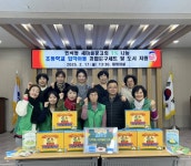 부산일보