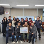 사상구 모라1동 지사협, 응원 가득 초등학교 입학 선물 전달 - 부산일보 사상구 모라1동 지사협, 응원 가득 초등학교 입학 선물 전달