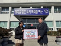 부산일보