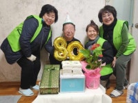 부산일보