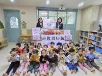 부산일보
