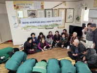 부산일보