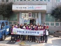 부산일보