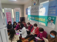 부산일보