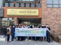 부산일보
