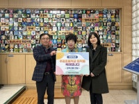 부산일보