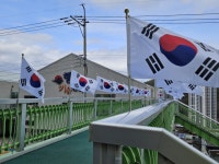 부산일보