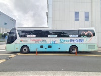부산일보