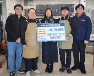 부산일보