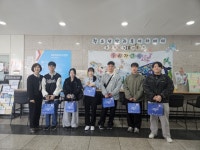 부산일보