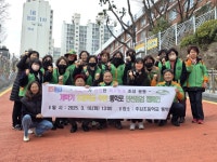 부산일보
