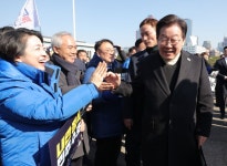 부산일보