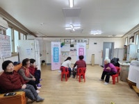 부산일보