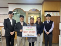 부산일보