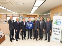 부산일보