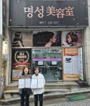 부산일보