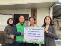 부산일보