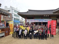부산일보