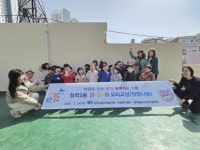 부산일보