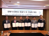 부산일보