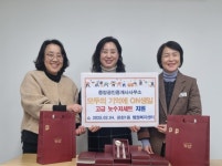 부산일보