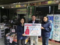 부산일보