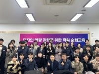 부산일보