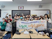 부산일보