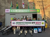 부산일보