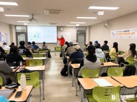 부산일보