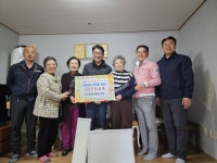 부산일보