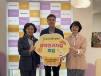 부산일보